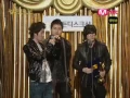 GOLDEN DISK AWARDS Epik High Bonsang + Fan LIVE 12/14/07