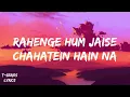 Hone Do Jo Hota Hai - Kho Gaye Hum Kahan | Siddhant, Ananya, Adarsh | OAFF, Savera, Javed A, Lothika