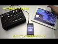 Download Lagu KORG monotribe まるわかりビデオ Vol.5