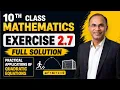 Class 10 Math Exercise 2 7 Complete Solution New Book 2026