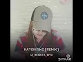 Download Lagu Katon riko dj remix