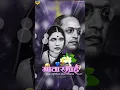 Download Lagu RAMABAI AMBEDKAR STATUS || 27 MAY SMRUTI DIN STATUS|| RAMAI SMRUTI DIN STATUS 2025