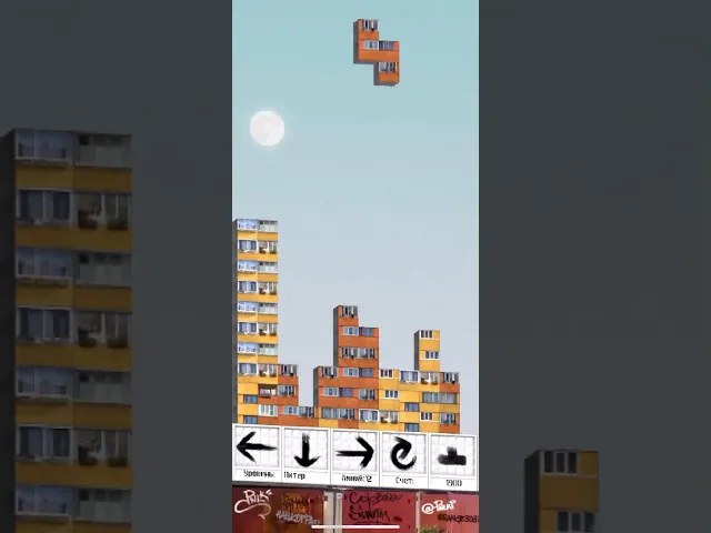 PNLK (видео - TJ)