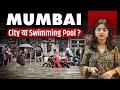 Download Lagu Red Alert in Mumbai! The Shocking Reality Behind water logging  | Jist