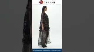عباية شفافة مع دانتيل اسود فاخر 