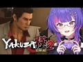 YAKUZA KIWAMI 2 r we back in the joint or what