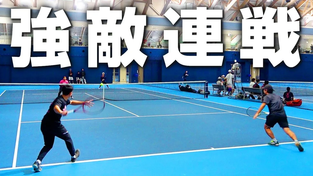 【テニス】負ければ敗退の重要マッチ！元プロ＆日本一が切り込む！【カマたくCUP】【テニチャン！】【THE TENNIS CHAMP】【社會人チーム】【インカレ】【ダブルス】