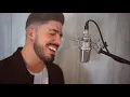 KAROL G - Ay, DiOs Mío! (Ledes Díaz Cover)