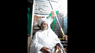 الله الله ما شاء الله ما شاء الله عريض الجاه سيدنا محمد رسول الله 