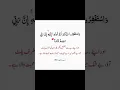 Download Lagu #music #cover #song #musik #singer #religion #quotes #queets #livemusic #poetry