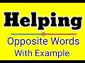 Helping opposite word in english Helping opposite in Hindi Helping meaning in Hindi