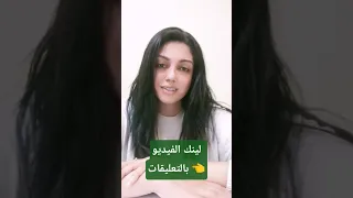 الشخص النرجسي اصعب من انك تعرفه من اول مقابلة الشخصية النرجسية النرجسي علاقة سامة علم نفس 