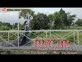 Download Lagu LAGU SASAK TERBARU 2022 ~ BERAYE JAOQ ~ ERNY AYUNINGSIH ~ KARYA BICI JEROWARU BERLIAN PRODUCTION