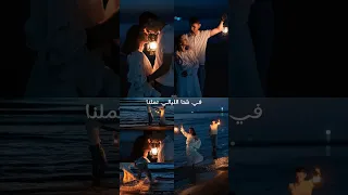 غريبه عاشقك حتي و انتي مش هنا 
