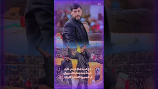 يعد الشهيد رمز ا للتضحية والفداء فهو يضحي بنفسه وروحه في سبيل وطنه وأمته رحمك الله يا شهيد الوطن 