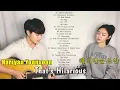 Download Lagu 해리안 윤소안 플레이리스트 💖 Harian Yoon So-an Best Covers Playlist | Harryan Yoonsoan Playlist 2022 (1 hour)