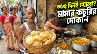 সকালে থেকেই লাইন! ৫ টাকার এই কচুরির জন্য মানুষ ঘণ্টার পর ঘণ্টা লাইনে দাঁড়ায় কেন?