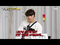 RUNNING MAN YOO JAE SEOK PLEDGE TO BRING YOON EUN HYE TO RUNNING MAN