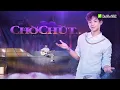 CONGB - chờ chút... | TINH HÀ SAY HI [PERFORMANCE]