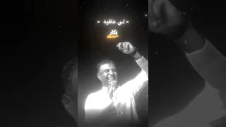 دنيا غير دنياكي قاسيه الحوت محمد علاء اكسبلور Foryou متابعين تصميم فيديوهات جديد 