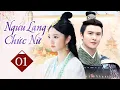 Download Lagu NGƯU LANG CHỨC NỮ - Tập 01 | Phim Cổ Trang Thần Thoại Trung Quốc Siêu Hay (An Dĩ Hiên - Điền Lượng)