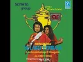 Download Lagu Cemburu Buta - Rita Sugiarto