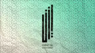                                        يزن حيفاوي   لس ه الطريق طويل دندنها