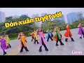 Lagu Đón xuân tuyệt vời | Tết 2022 🎋🧧 | Choreography by Leesm
