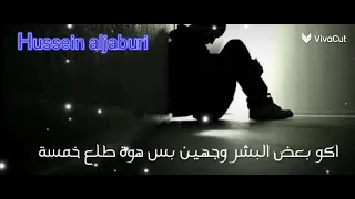 كلوله واذا زعلان خل يتوكل وينسى أجمل شعر شعبي قصير  حالات واتساب دندنها