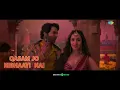 Aayi Nai - Lyrical | Stree 2 | Shraddha Kapoor | Rajkummar Rao | Sachin-Jigar |Pawan Singh,Simran