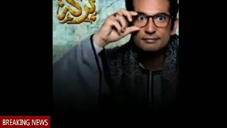 الفنان عمرو سعد واول تجاربه الغنائية تتر مسلسل بركه من فضلك اضغط لايك واشتراك ليصلك جديدنا 