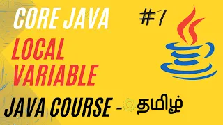 Local Variable in Java Java Course in Tamil Ganesh Teaching Studio