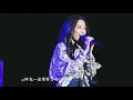 20180916 田馥甄 「自己的房間」首唱