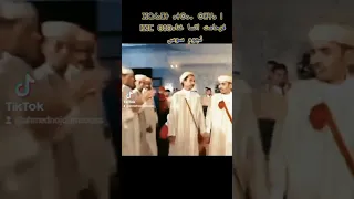 ⴼⵔⵃⴰⵎⵜ ⴰⵜⵙⴰ ⵙⵍⵖⴰ ⵏ ⵏⵊⵓⵎ ⵙⵓⵙفرحامت اتسا غنا احمد نجوم سوس 