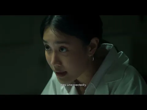 Haunted Universities Second Semester Trailer with Subtitle
