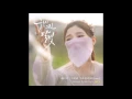 [ENG SUB]베이지 (Beige) - 그리워 그리워서/Because I Miss You [Moonlight Drawn by Clouds] OST Part 8