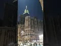 Download Lagu Ye Wo Jaga Hai #afzalbhaivlogs #madina #shorts #youtubeshorts #makkah