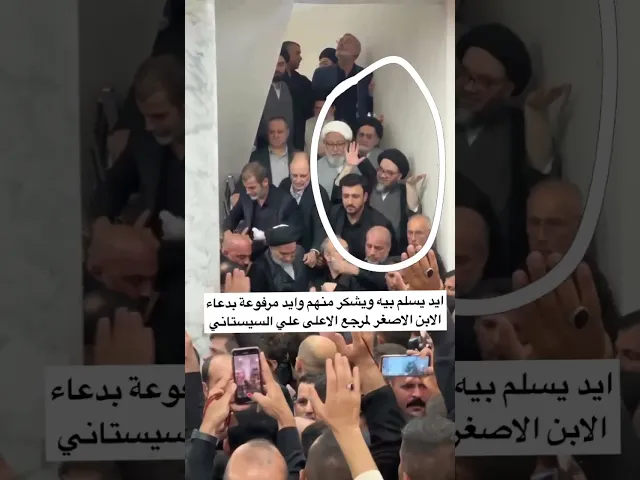 ⁣تربية السيد السيستاني 🤍🌱