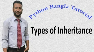 Python Bangla Tutorials 57 Types Of Inheritance