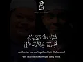 Lagu Az zahir TABARAKALLAH Lirik
