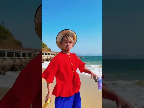 到底谁才是真的章鱼 #海贼王 #路飞