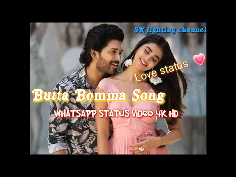 Download MP3 Butta Bomma Song Lyrics in Tamil Version