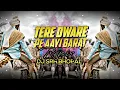 Lagu Tere Dware Pe Aayi Barat - ( Dhol Mix ) Dj Srh Bhopal | Dance Mix | Dj Song 2025 | Wending Remix |