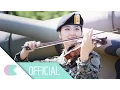 태양의 후예 OST 'ALWAYS' Violin Cover [Descendants of the Sun] 太阳的后裔 by SHINE