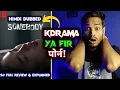 Somebody Netflix Review | TAUBA TAUBA😕..KYA THA YE | Somebody Korean Drama | Somebody Review