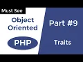 PHP traits in depth with examples - OOP in PHP Part 9