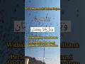 Download Lagu Doa Memasuki Bulan Rajab #shorts #rajab #dakwah #doa