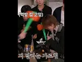 Download Lagu Never test The8 patience🤪 Mingyu dyingㅋㅋ#seventeen#DK#mingyu#hoshi#Joshua#The8#Vernon#Jun#Dino#Jisoo