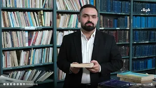 مسارات شبابية – علاقة الشباب بالقراءة