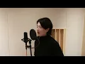 스트레이 (The Stray) - 기다리는 사람 (드라마 ‘연인’ OST)
